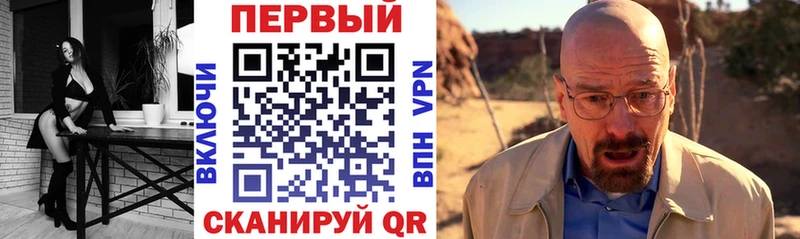 где купить наркотик  Солигалич  АМФЕТАМИН VHQ 