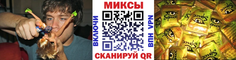 как найти   Солигалич  Бутират BDO 33% 