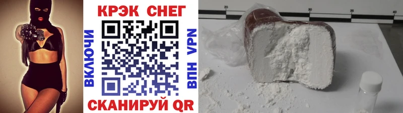 blacksprut онион  Солигалич  КОКАИН Колумбийский 