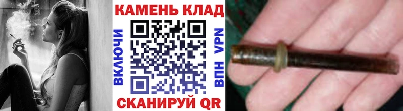 ГАШИШ убойный  Солигалич 