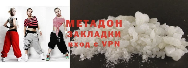 PSILOCYBIN Арсеньев