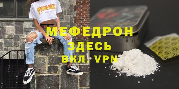 PSILOCYBIN Арсеньев