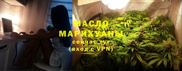 PSILOCYBIN Арсеньев