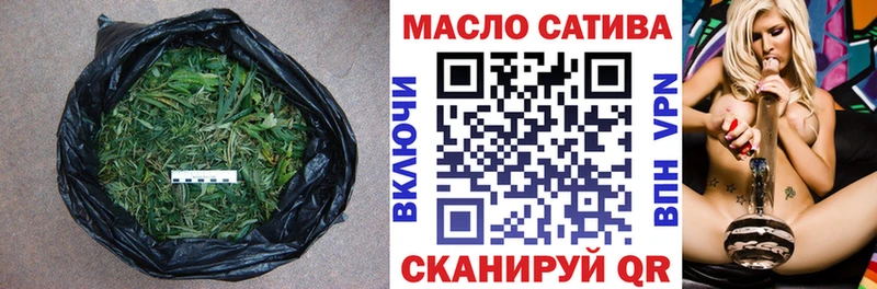 наркошоп  Солигалич  Дистиллят ТГК THC oil 