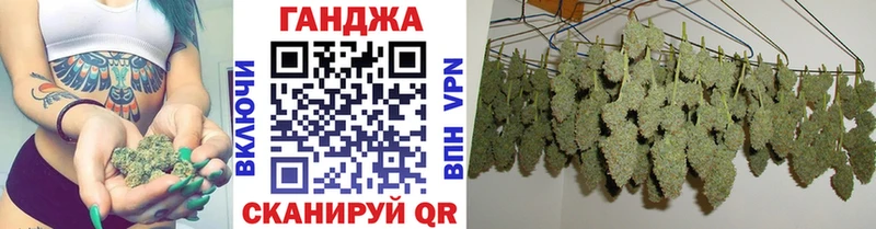 Каннабис MAZAR  гидра ссылки  Солигалич  даркнет сайт 